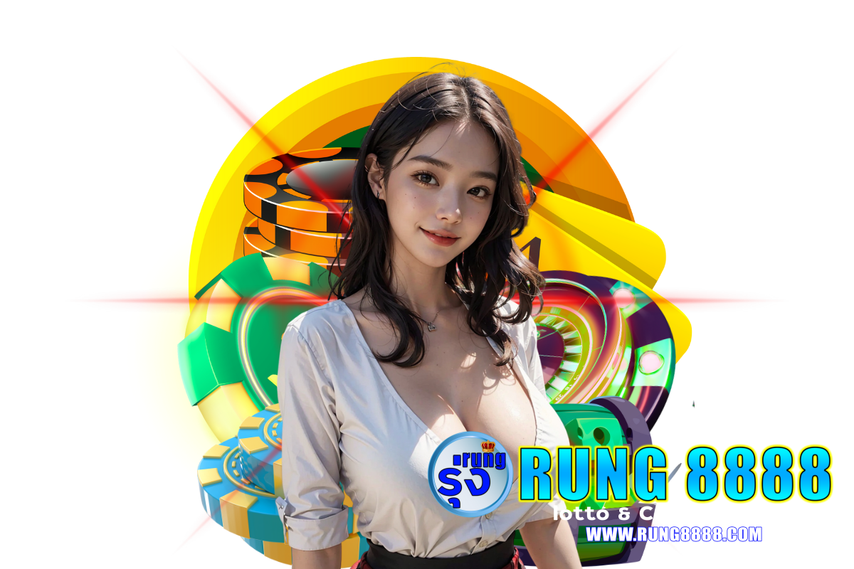 rung 8888 สมัคร