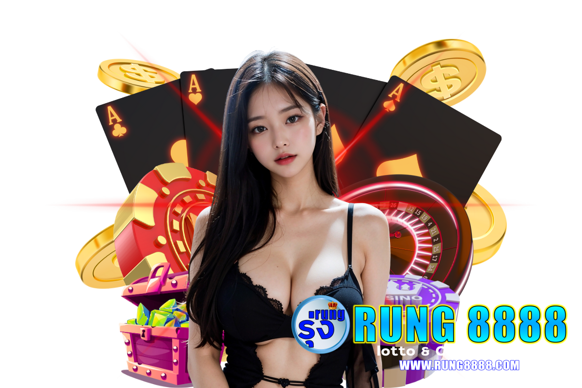 rung 8888 สล็อต