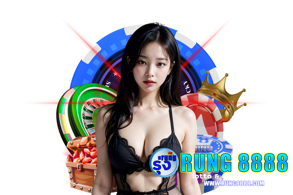 rung 8888 แจกเครดิตฟรี