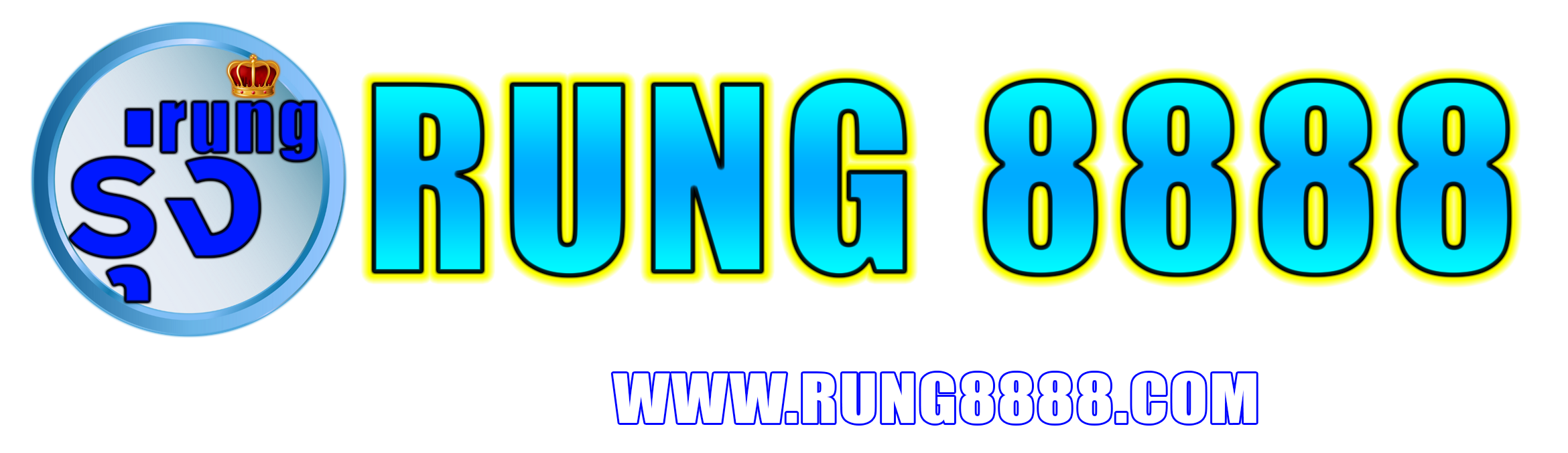 rung 8888